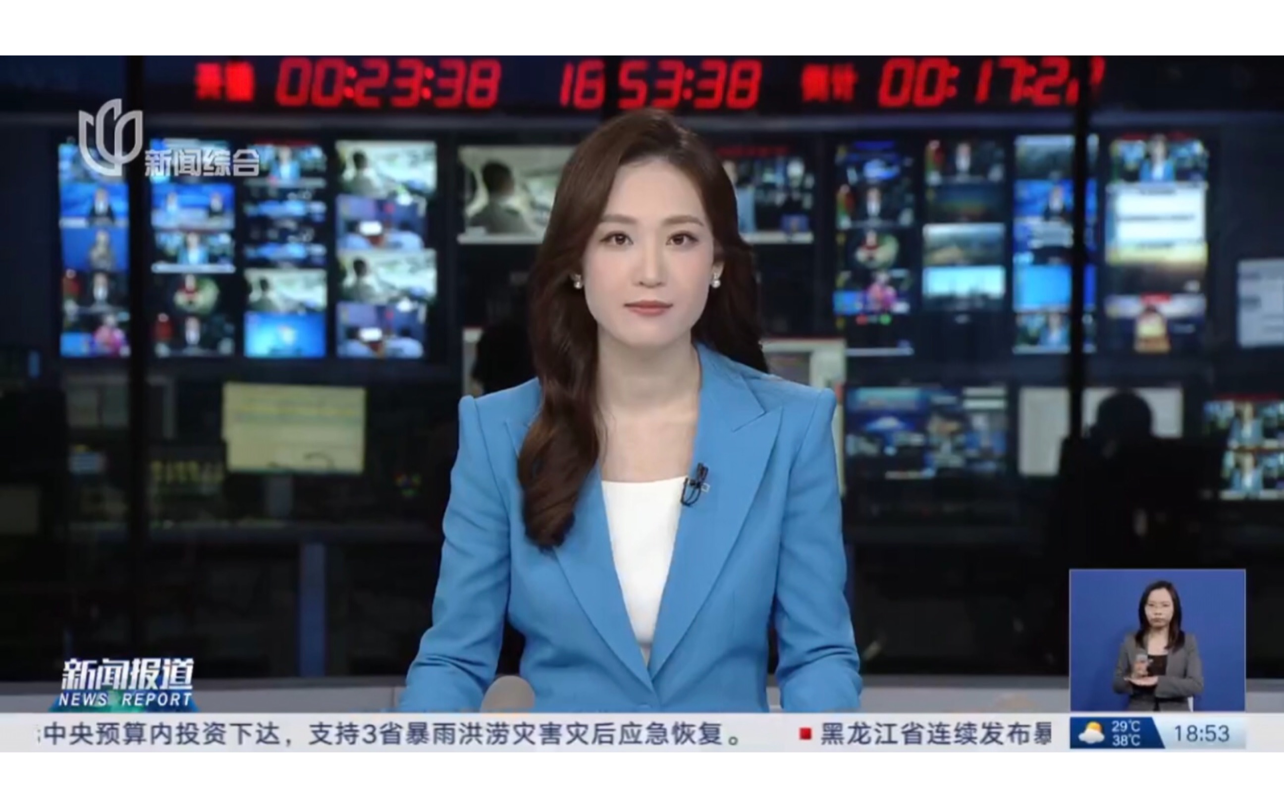 新加坡媒体：中国正在打造自己的未来医药产业