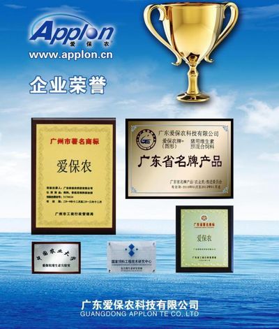 厦门集装箱码头集团获国家级荣誉